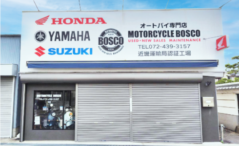 看板