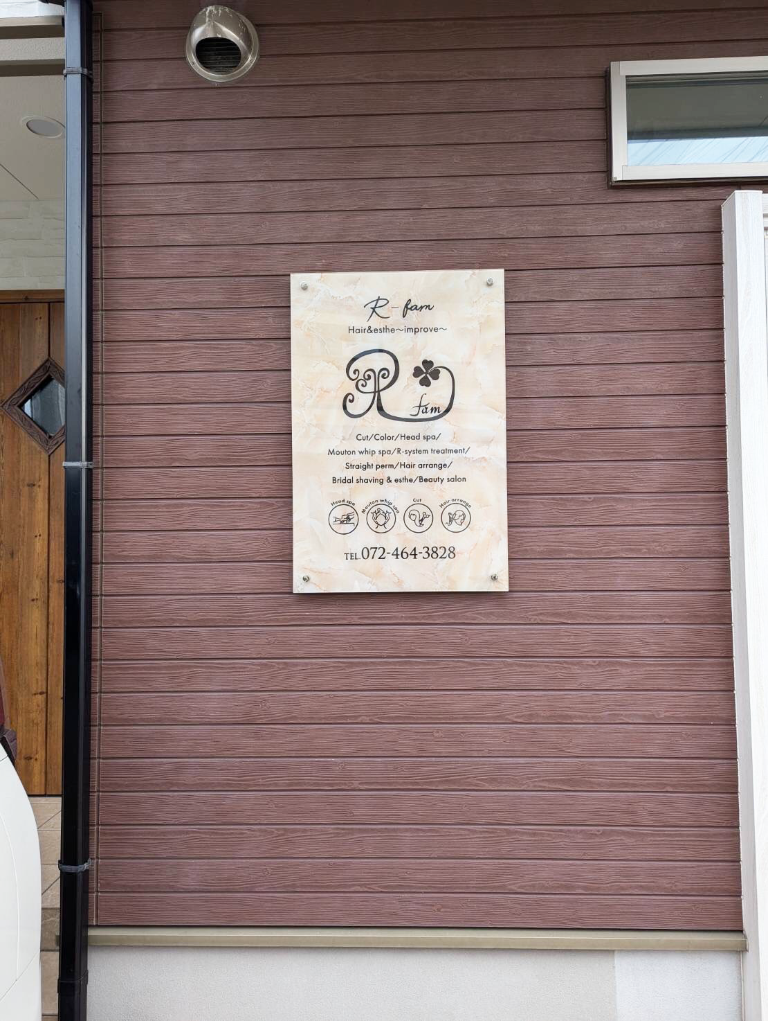 看板施工
